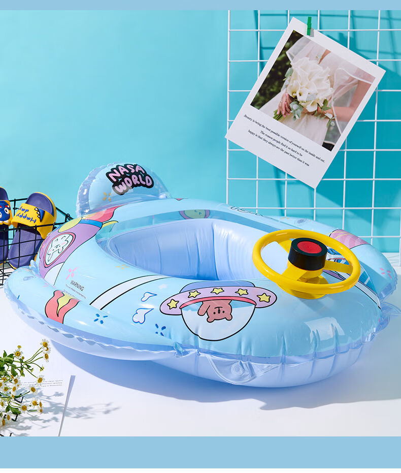 婴儿宝宝游泳圈儿童加厚款充气救生圈防呛水男女童防侧翻水泡浮圈初学