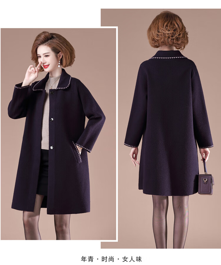 羊毛绒大衣女中长款加肥加大妈妈秋冬羊毛呢子外套中老年女装双面呢