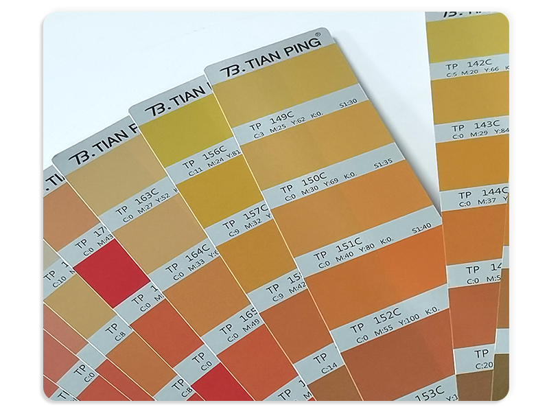 天平色標卡cmyk金屬色卡樣板銀卡紙專色四色印刷色卡本2016色五金機械