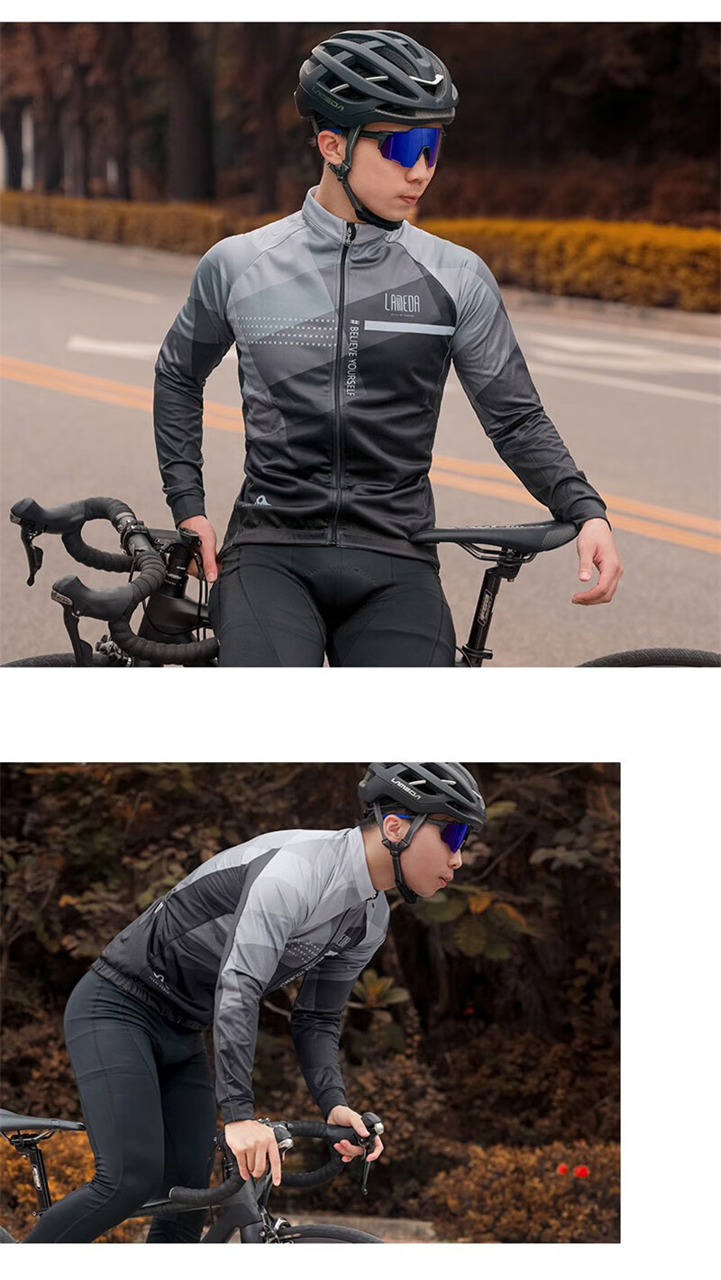 科特迪兰(cotedylan) 品牌自行车骑行服冬季 公路车骑行服男抓绒外套