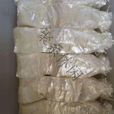 商用家用玻璃纸肠衣人造肠衣香肠驴灌肠青岛老火腿肠皮 折经95 300mm