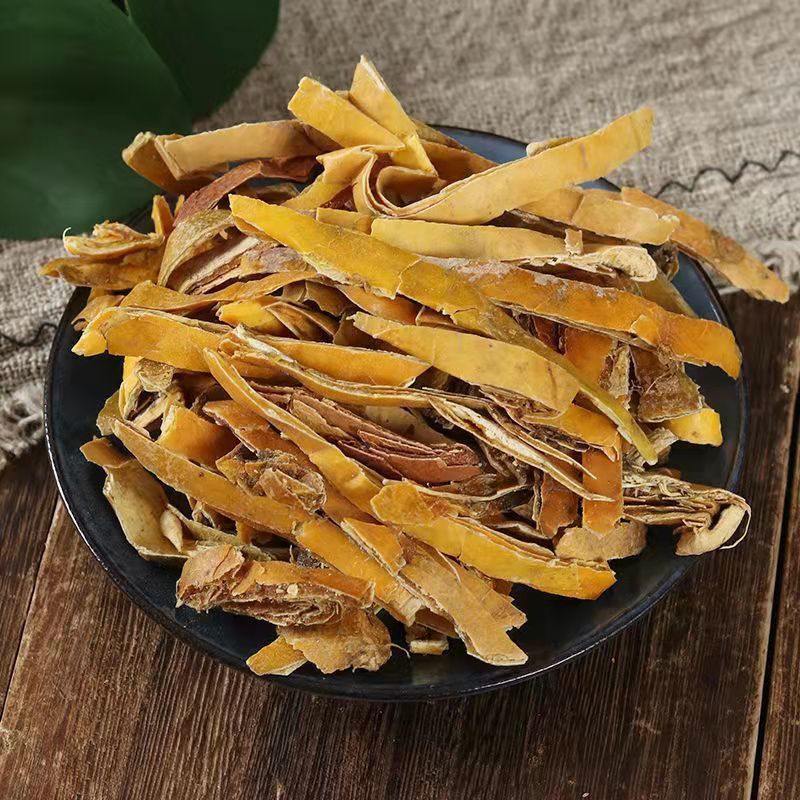 中药材天然野生瓜蒌 全瓜蒌 瓜篓丝 500克中药材新货瓜蒌50克有仁堂