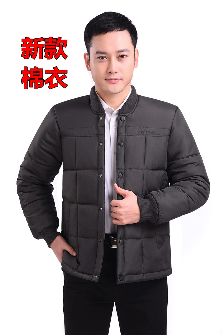 【清仓特价】鸭鸭商场专柜中老年男士棉袄棉衣爸爸装冬装棉服男式内穿
