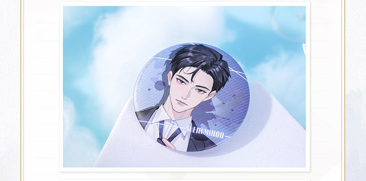 飞鸥不下周边徽章吧唧陆枫盛珉鸥二次元动漫谷胸针礼物原耽 【徽章组