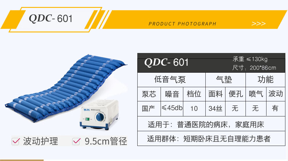 761639ff9fb258e1.jpg