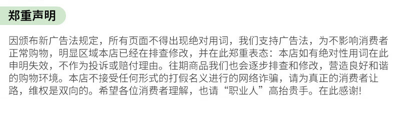 bbe39ab6a7fc884d.jpg