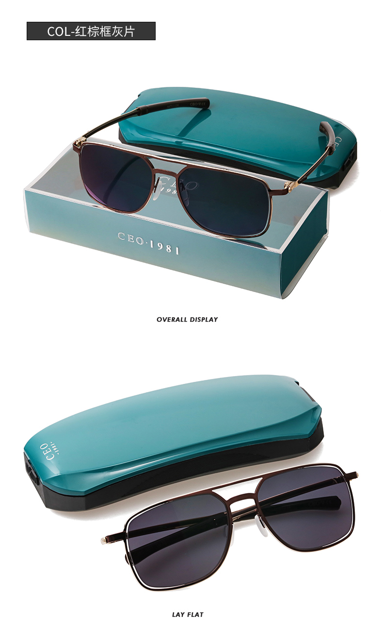 德国设计蔡司偏光近视太阳镜ceov多功能折叠眼镜可挂式开车驾驶男近视