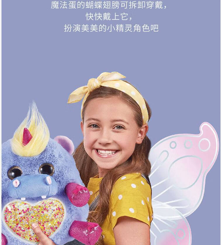 zuru超大独角兽三代彩虹魔法蛋rainbocorns奇趣蛋娃娃盲盒二代独角兽