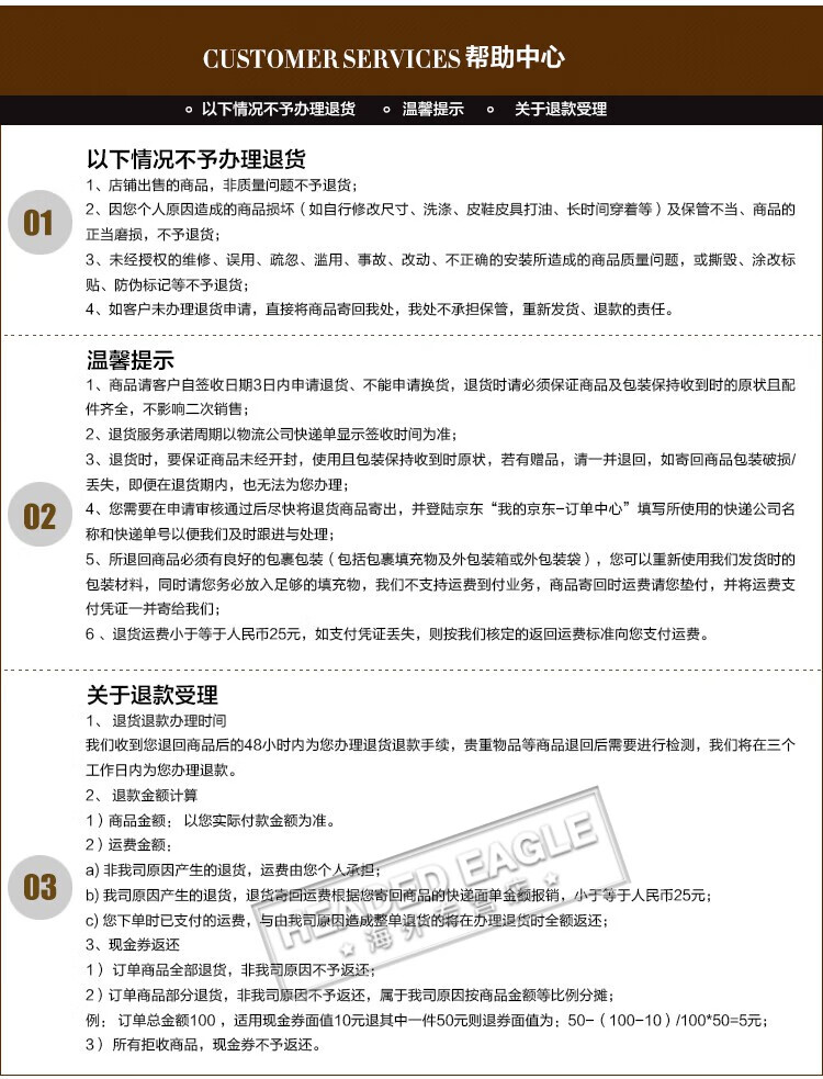 f521837cd899161e.jpg