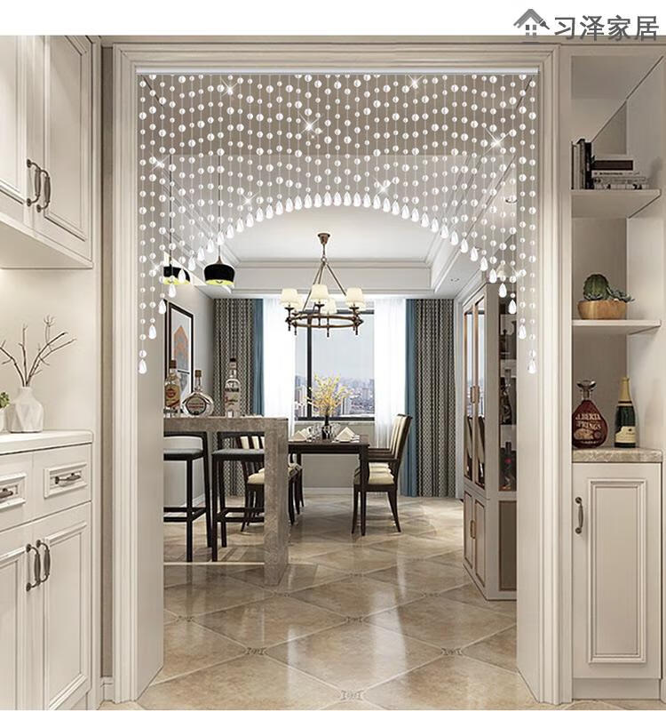 水晶珠帘拱形玄关光珠装饰隔断帘简约轻奢客厅过道遮挡卫生间挂帘b全