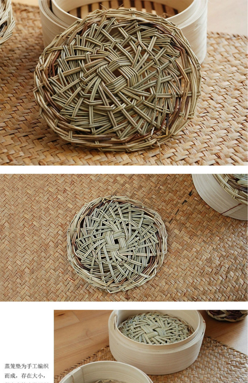 蒸笼垫草垫蒸笼垫子草垫藤草榻榻米小笼包笼屉垫蒸屉垫不沾圆形编织