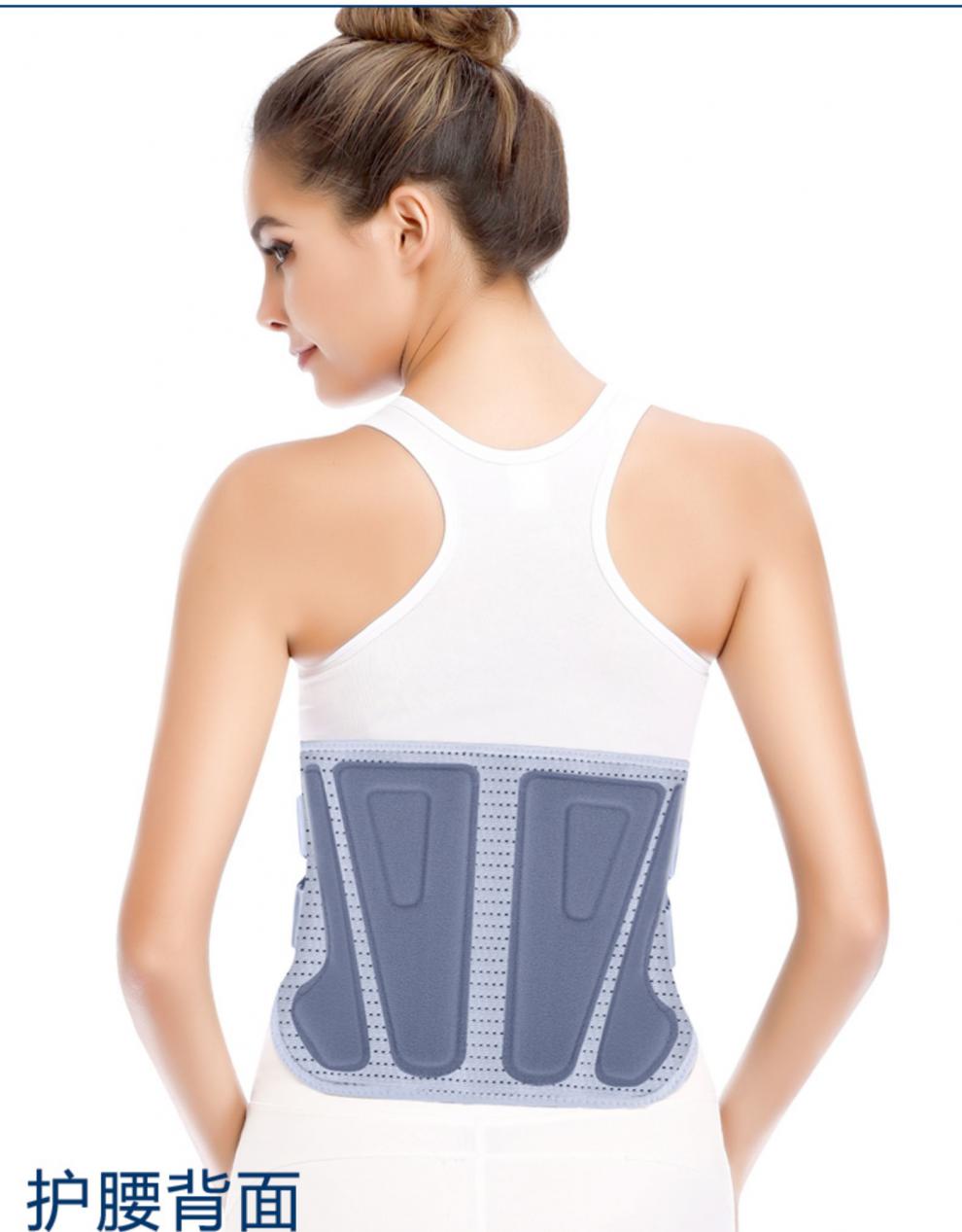 钢板护腰带保暖自发热腰托腰疼腰围牵引康舒钢板支撑护腰黑色s