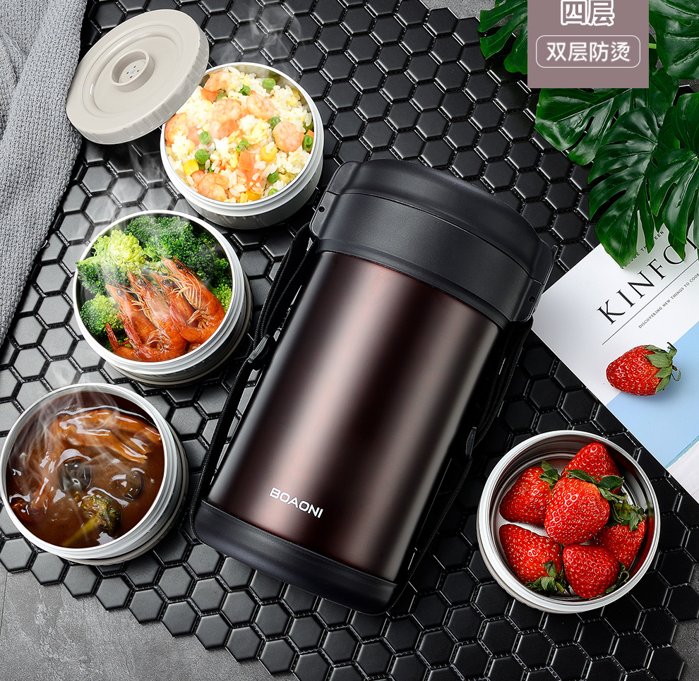 德国博奥尼保温饭盒多层大容量316不锈钢真空长效保温保鲜上班族办公