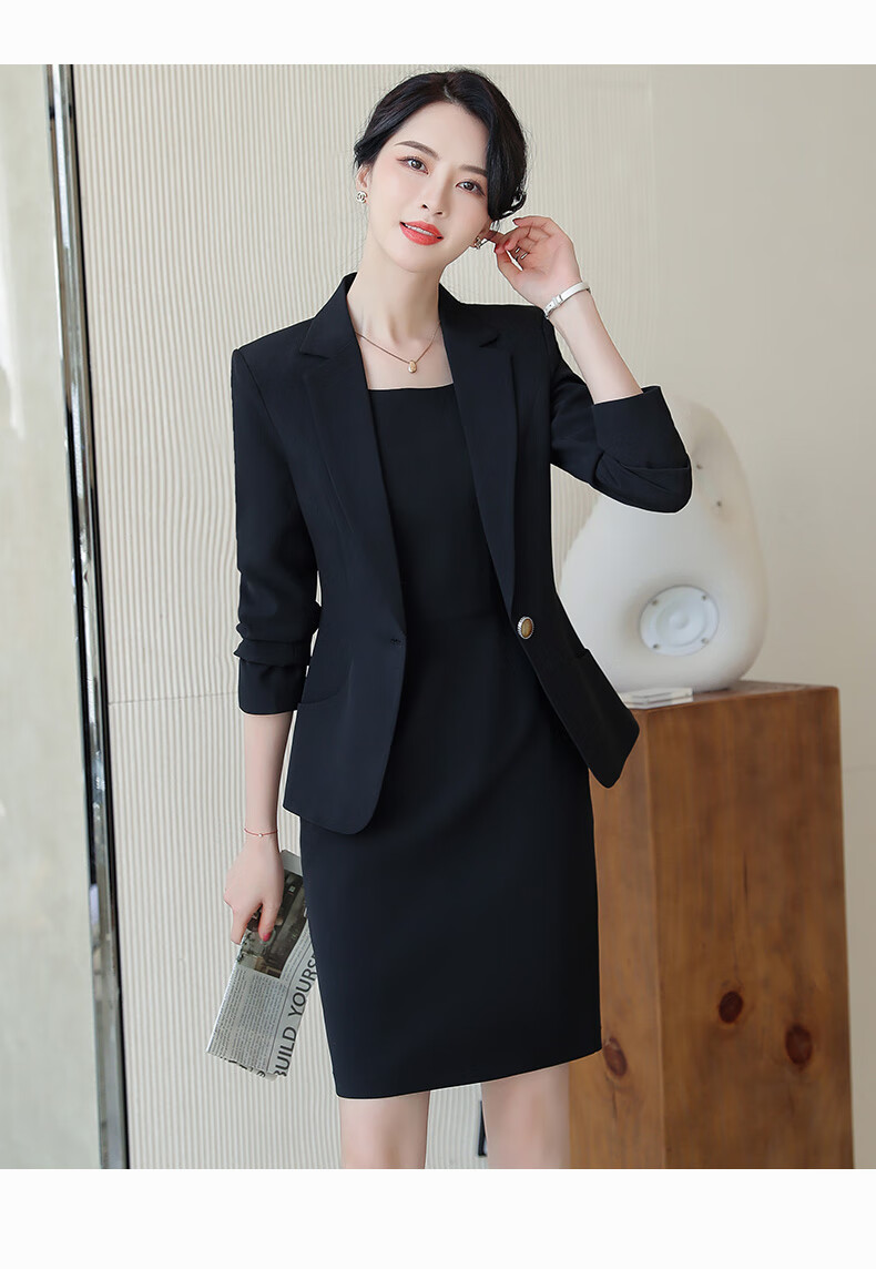 铂朗尼奥 播音主持艺考服装女裙装职业西装裙套装正装名媛小香风西服