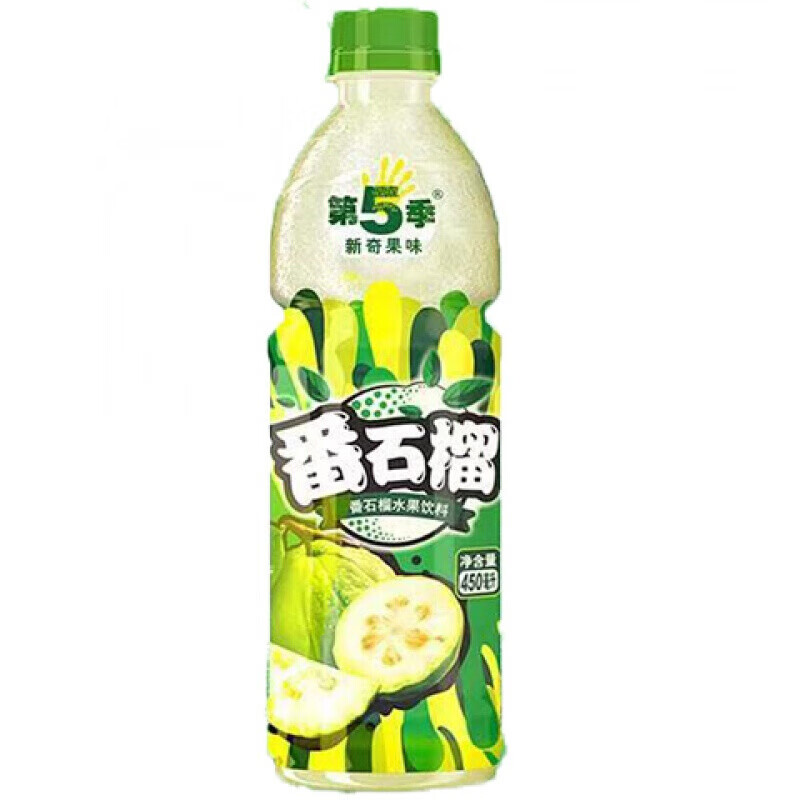 第五季果汁450ml瓶多规格第五季5季番石榴饮料水果汁芭乐汁饮料百香果