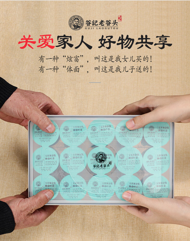 a99120667cf67a60.jpg