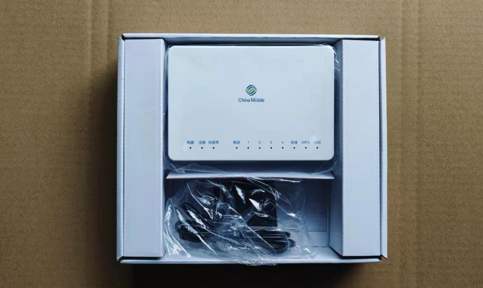 碑匠 适用于移动光猫路由器一体机 移动千兆光纤猫中兴f663nv9吉比特