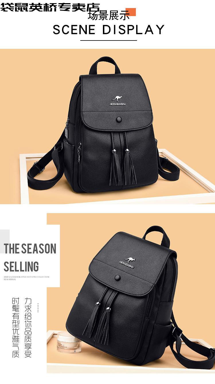 捡漏价袋鼠双肩包2022新款时尚女士百搭牛皮真软皮双肩包休闲旅行大