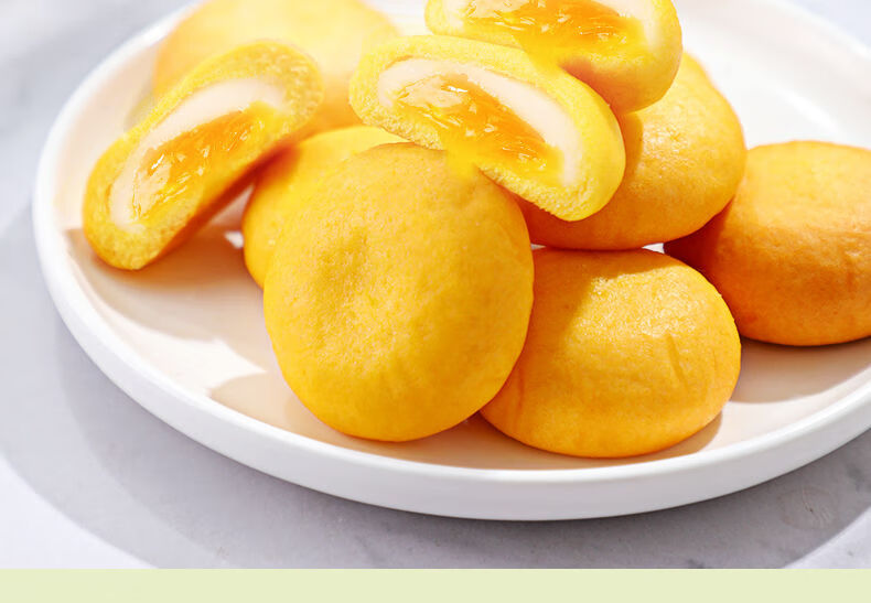 爆浆小软蛋糕雪媚娘流心蛋黄酥日式麻薯夹心曲奇整箱批发 芒果味 爆浆