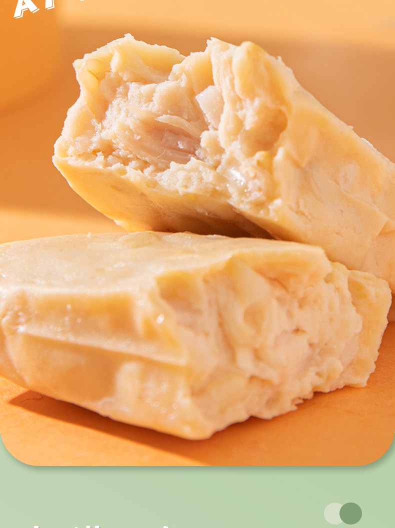 正大和美鸡胸肉蛋白棒10袋能量棒轻食代餐健身运动补充小零食蛋白棒