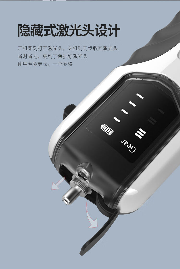 充电式红光笔红光光纤笔10km光纤笔红光源光纤打光笔 30公里充电款