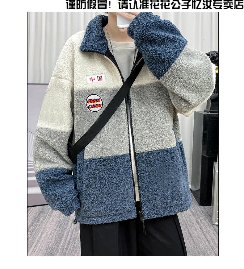 花花公子品牌高端男装羊羔绒外套男秋冬潮牌复古飞行员夹克加厚保暖