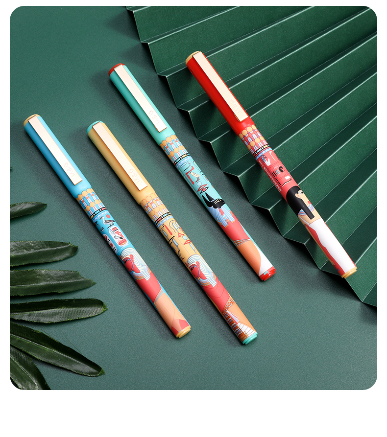 晨光 埃及系列限定套装中性笔0.