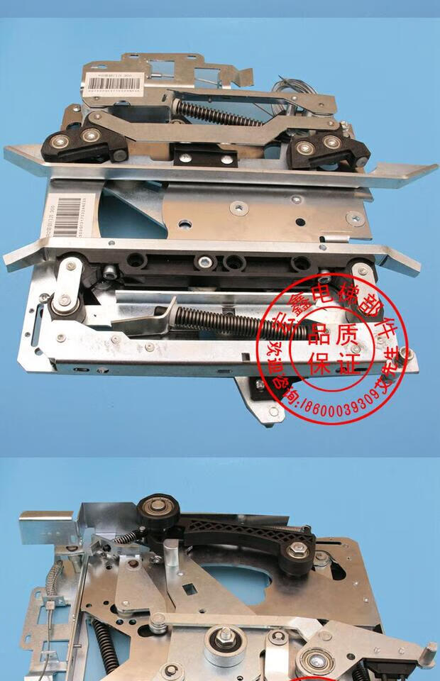 xmsj 通力电梯配件/r2带锁门刀/通力门刀/轿厢门刀/r2门刀/601500g13