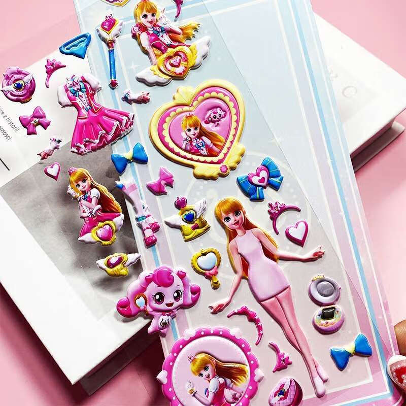 奇妙萌可贴纸 卡通动漫可爱公主穿衣贴画套装女孩幼儿园儿童奖励贴