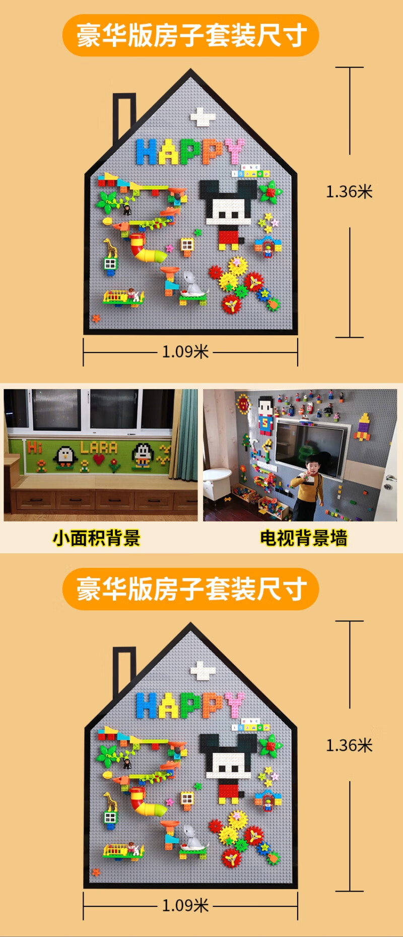 f38ce3a9d2b141bd.jpg