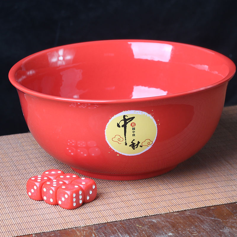 红色骰子碗特大号白色活动筛子博饼碗专用麻将数字18mm白色6颗亚克力