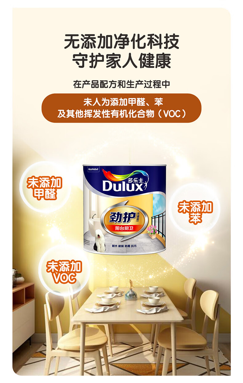 9f96acc1a208475d.jpg