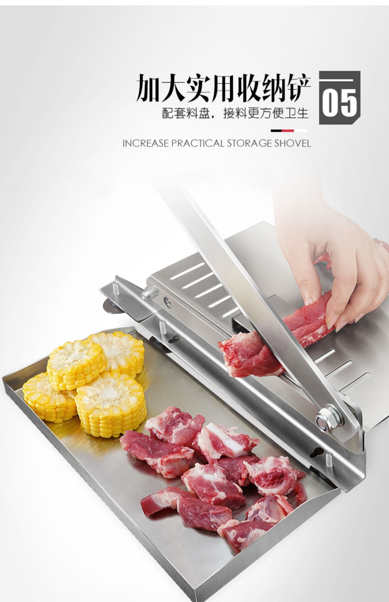 mhmh羊肉切肉机药材阿胶糕切片机家用手动商用切冻肉神器切肉片机wj多