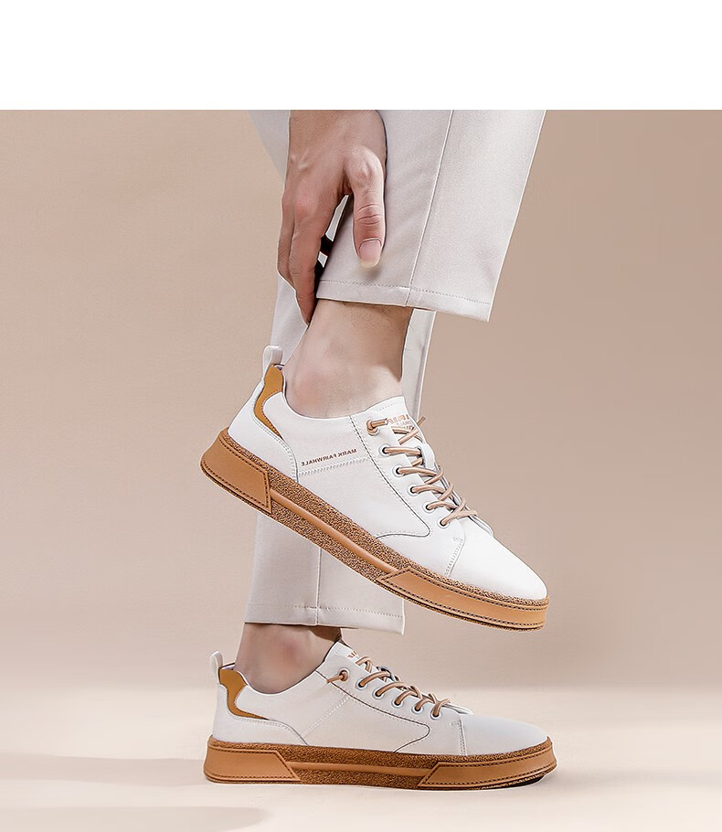 马克华菲小白鞋牛皮革男鞋2022春季新款休闲板鞋透气青年运动休闲鞋白