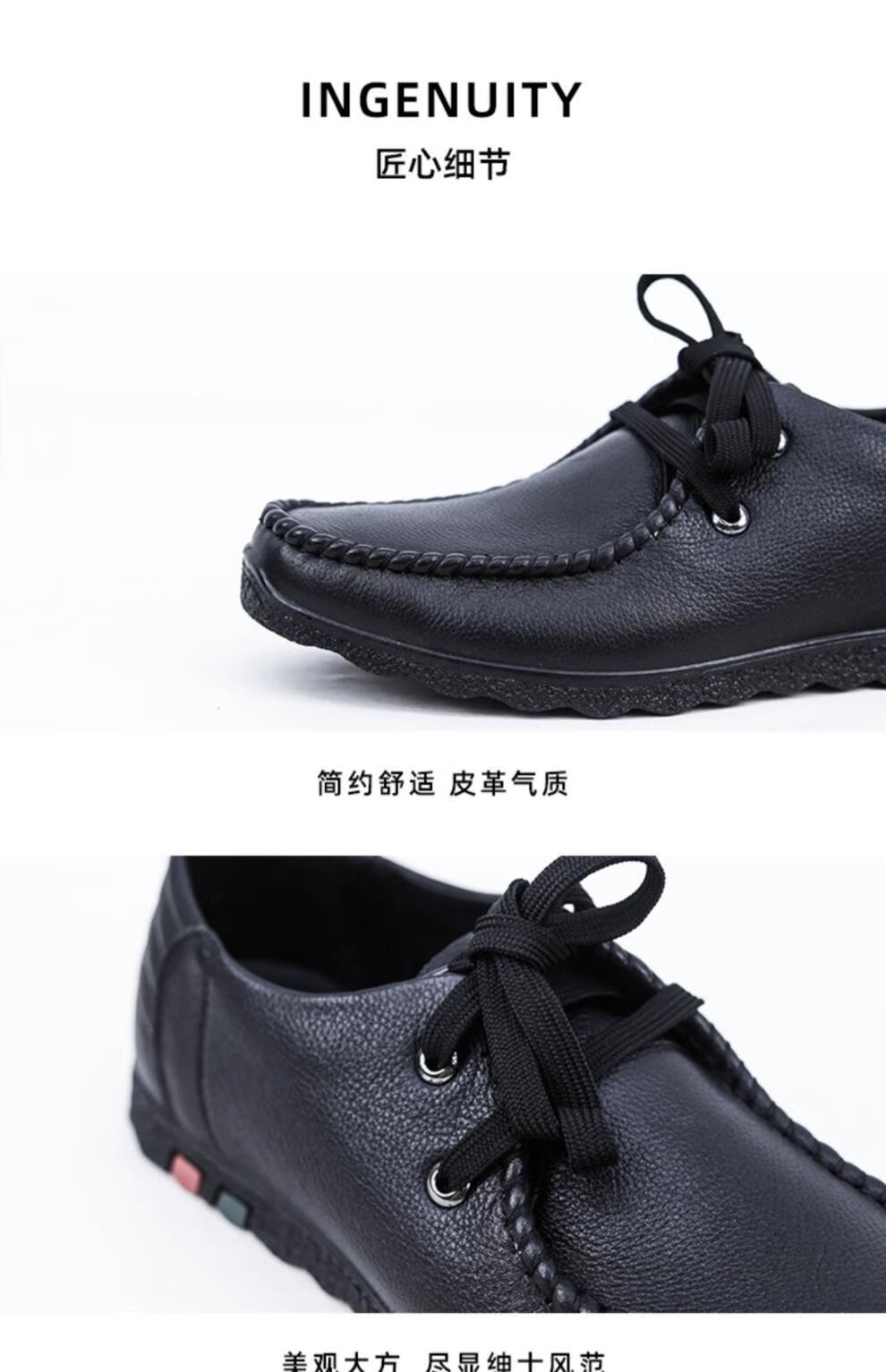 金猴jinho男士皮鞋圆头休闲鞋春秋头层牛皮豆豆鞋商务男鞋sm20519a