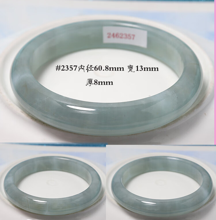 7bfc848a019e13a3.jpg