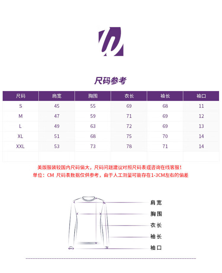 tommyhilfiger汤米希尔费格秋季新款男士外套经典款翻领拉链夹克时尚