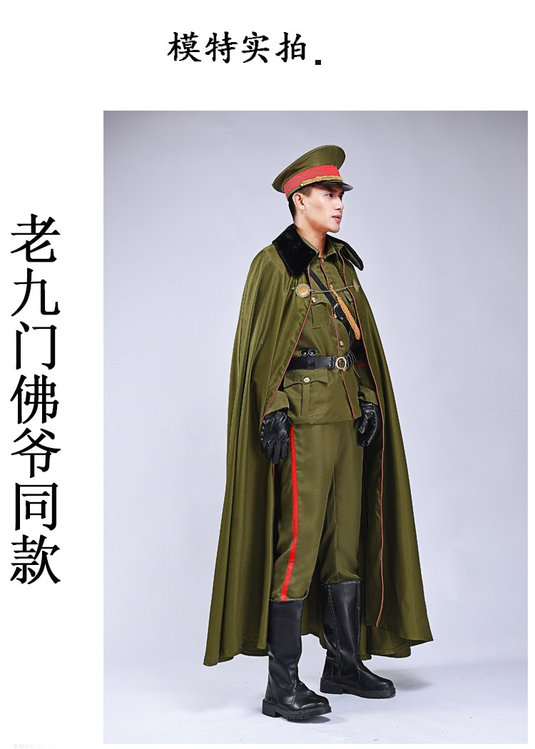 军阀大帅服装装老九门同款张大佛爷cosplay服装军阀套装军衣军阀 影视