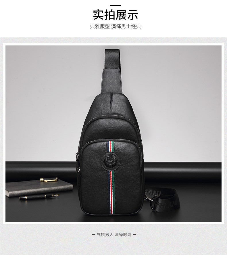 卓梵阿玛尼胸包男韩版潮包2020休闲单肩包斜挎包背包男士包包 黑色