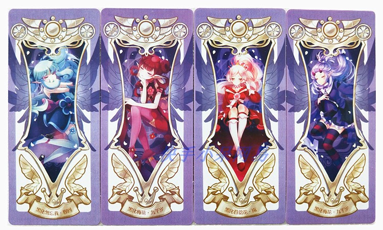 花仙魔法花之法典精灵王契约卡片花语包 黑化进化精灵王游戏卡牌 小