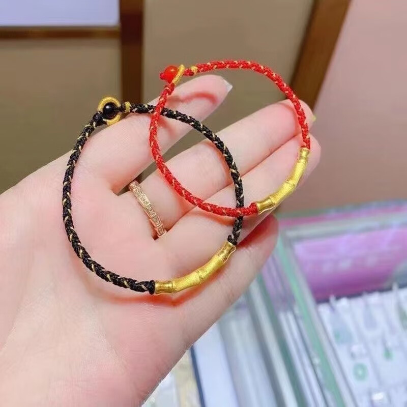 老凤凰黄金竹节编绳手链本命年一对送男女友生日礼物男女手链节节高升