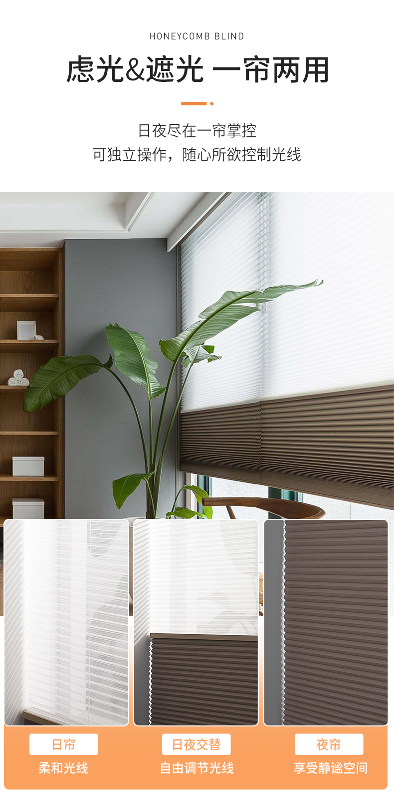 升降遮光遮阳办公室卧室客厅定制遮光窗帘半遮光青果绿gpf055b日夜帘