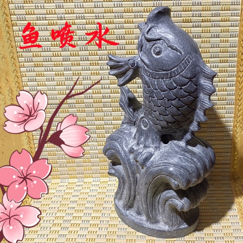 石雕喷水鱼摆件晚霞红鲤鱼红石头雕刻青石喷水鲤鱼吐水庭院喷泉流水