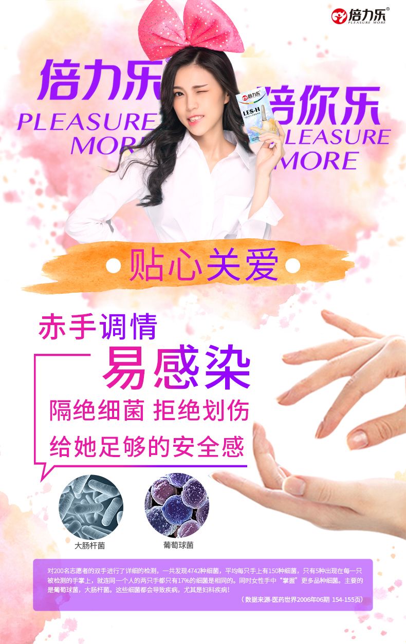 5a03bcd42f4181f9.jpg