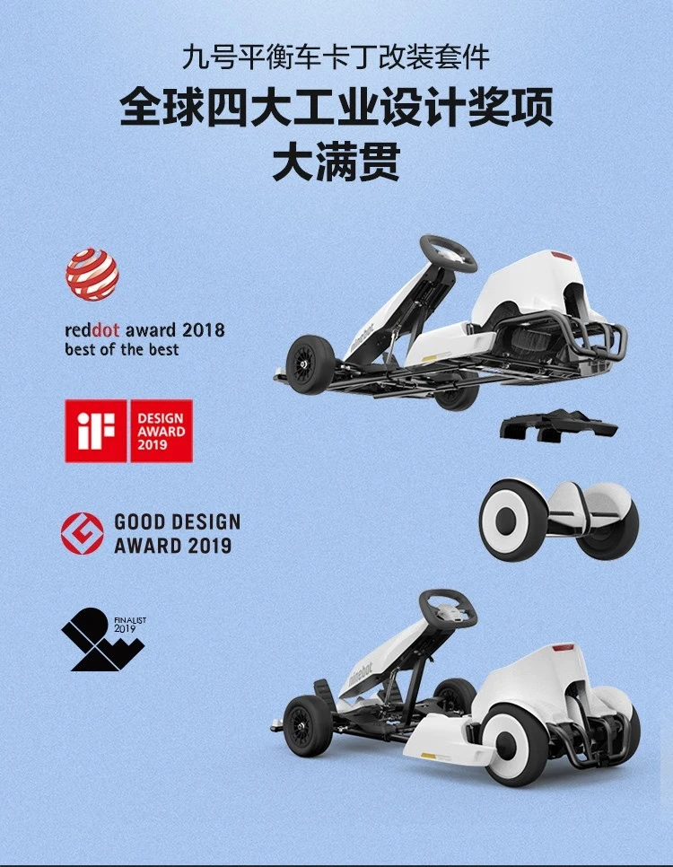 Xiaomi MI No. 9 Balance Scooter Adult Two-Wheel Electric Somatosensory Scooter Xiaomi Balance Scooter Children Xiaojiu Outdoor Portable Smart Two-Wheel Thinking Car Xiaomi Balance Scooter White-Official Standard Xiaomi MI No. 9 Balance Scooter Adult Two-Wheel Electric Somatosensory Scooter Xiaomi Balance Scooter Children Xiaojiu Outdoor Portable Smart Two-Wheel Thinking Car Xiaomi Balance Scooter White-Official Standard