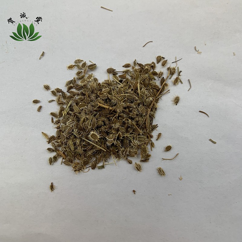 鹤虱500克 北鹤虱 鹄虱鬼虱 中药材 干净无杂质