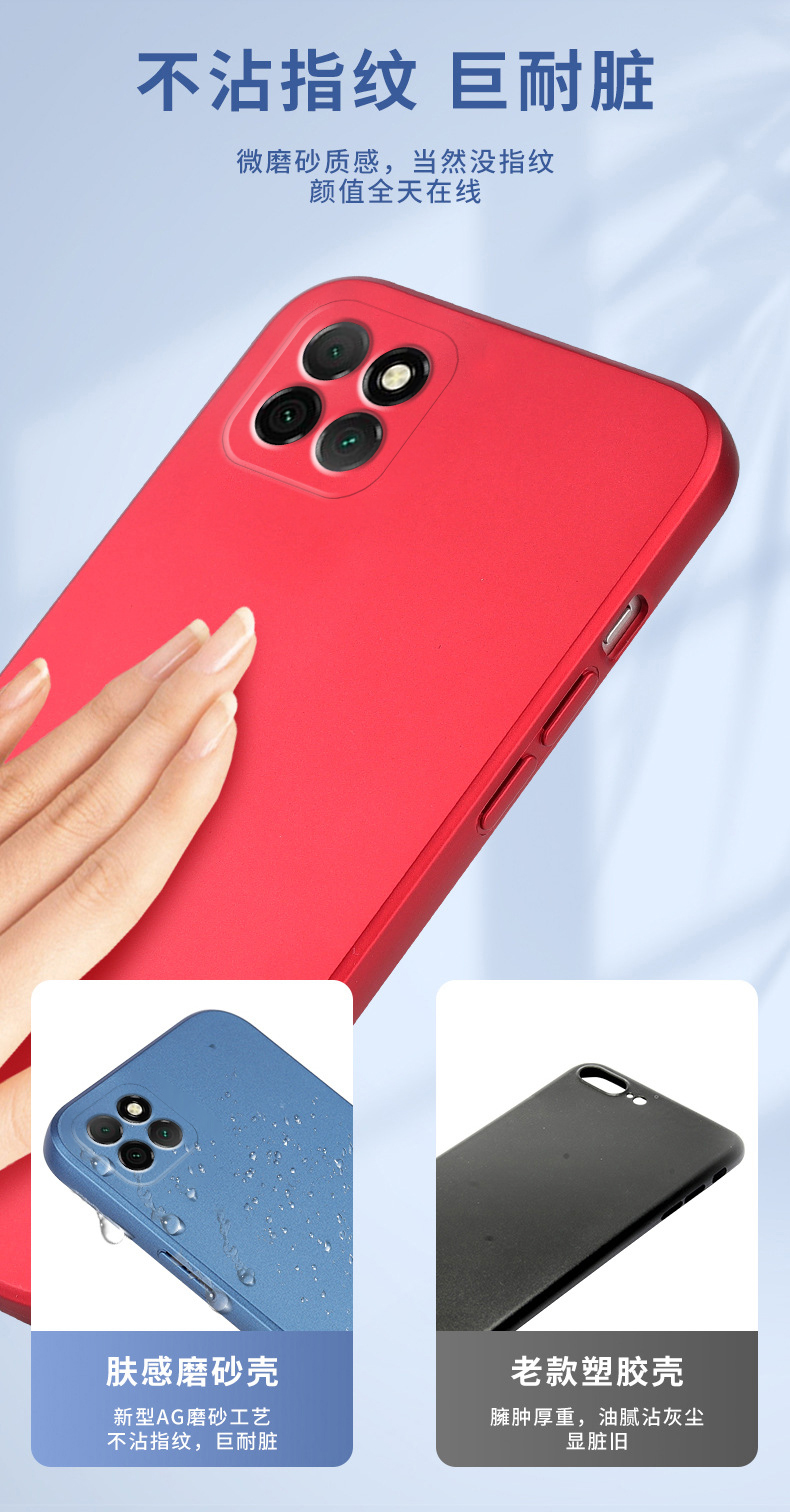 豆图荣耀koz一aloo手机壳畅玩20磨砂防指纹软套畅玩二零保护壳kozal00