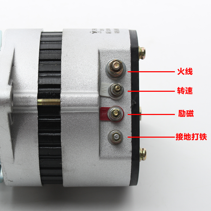 12v发电机三根线怎么接图片