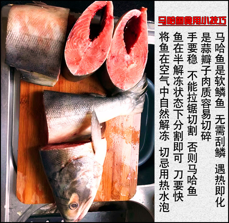 大马哈鱼黑龙江特产抚远洄游新鲜速冻马哈东北整条冷冻大鱼淡水鱼75斤