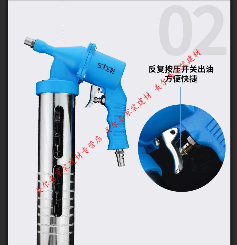 气动黄油枪气压牛油枪空压机货车卡车用黄油机高压气动注油器g可定制